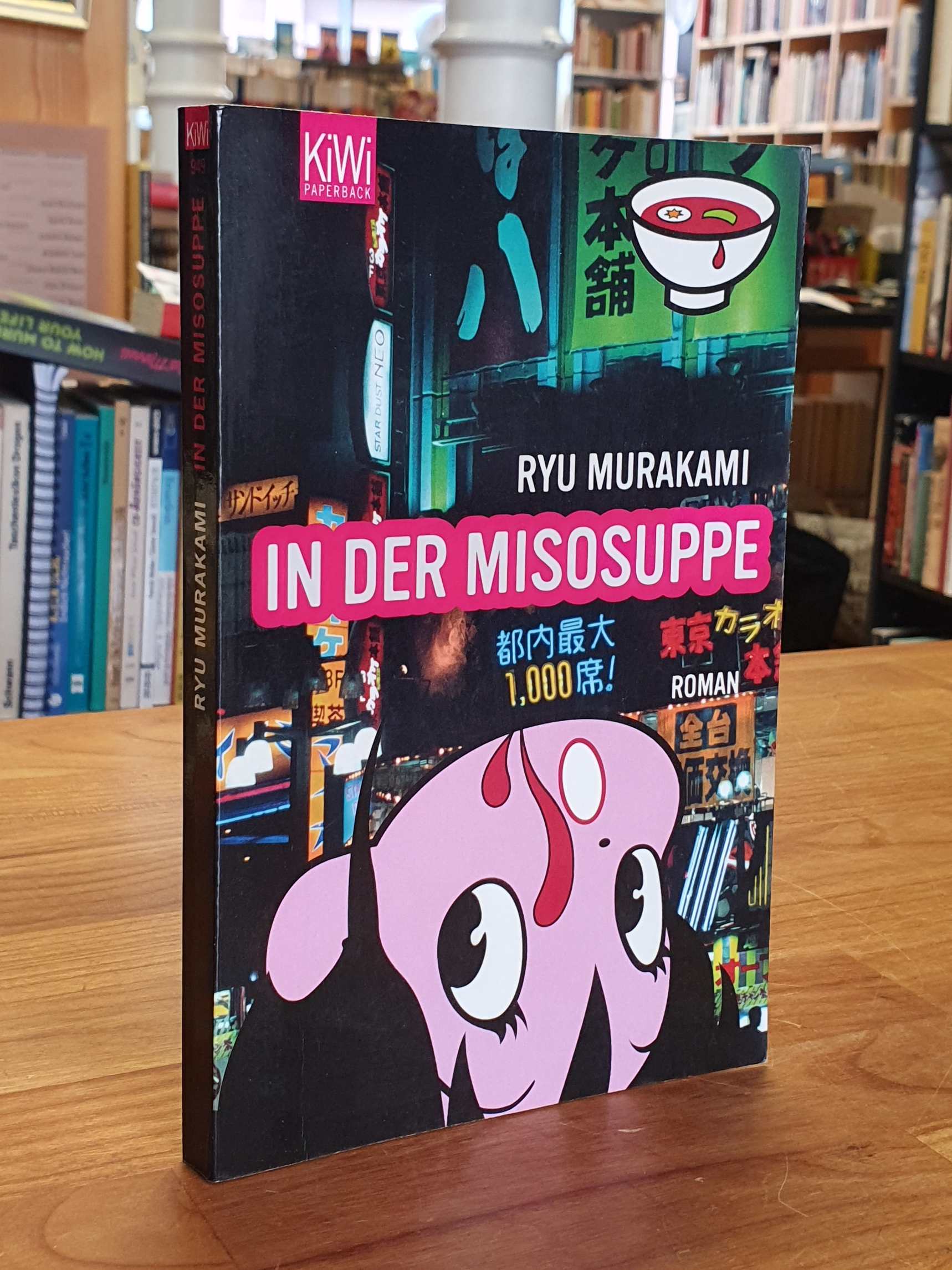 Murakami, In der Misosuppe – Roman,